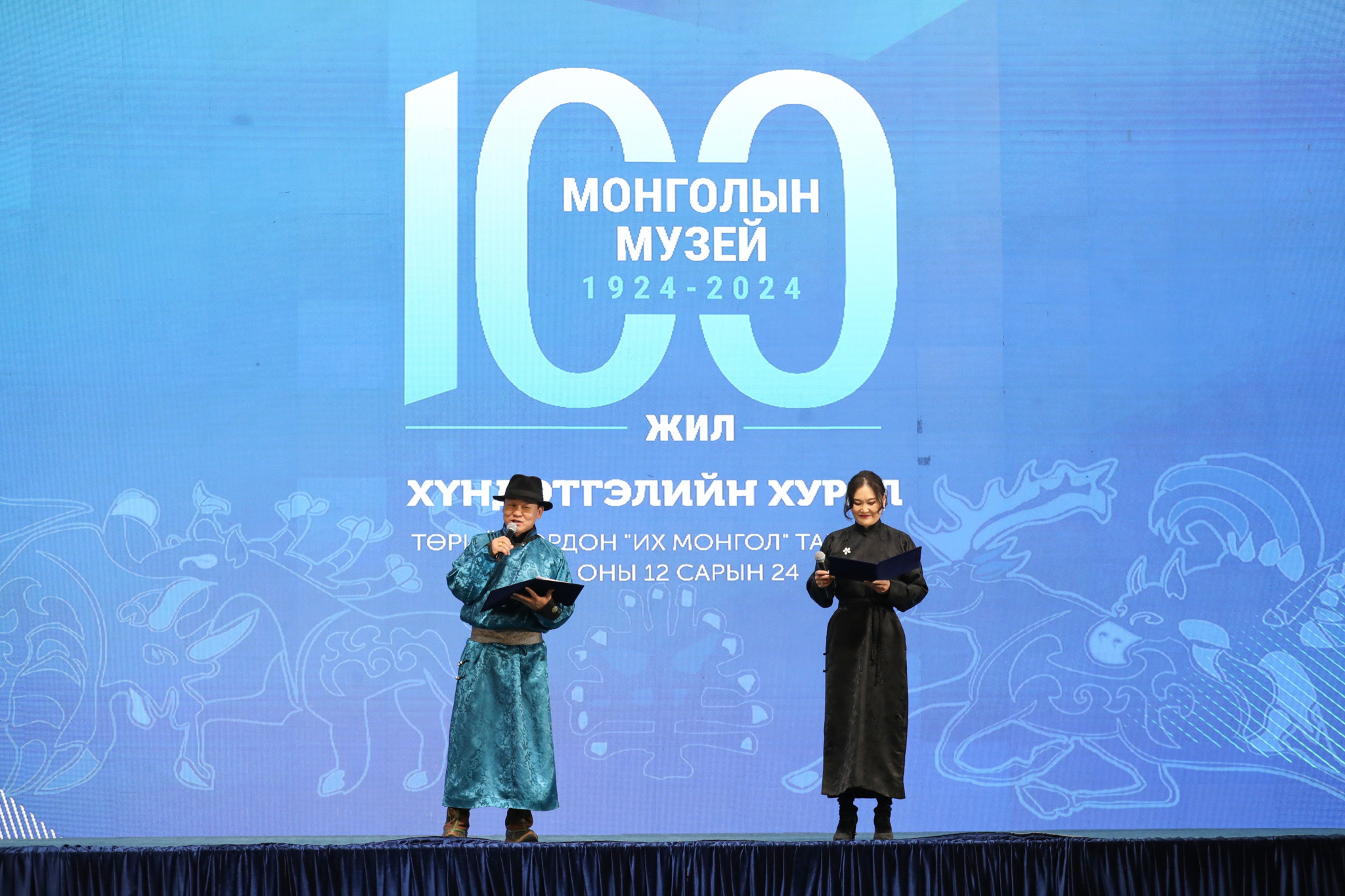 content 1368 Ч